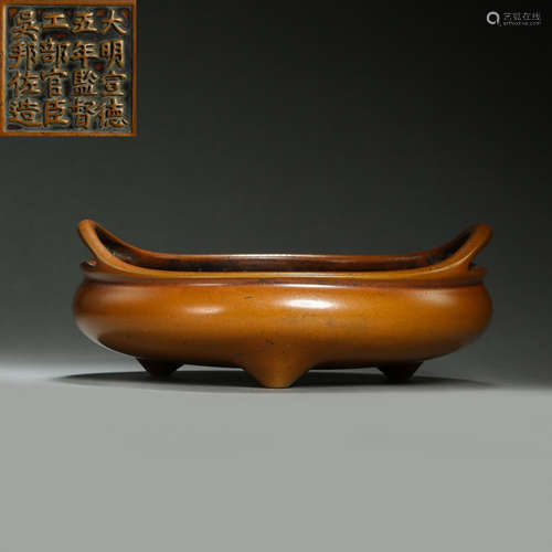 MING DYNASTY, CHINESE INCENSE BURNER,  XUANDE MARK