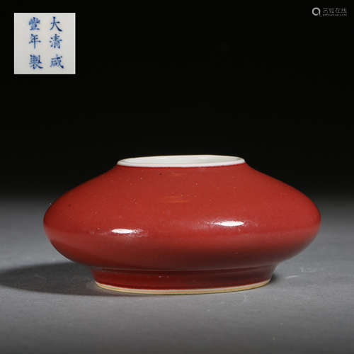 QING DYNASTY, CHINESE RED GLAZED WATER BOWL