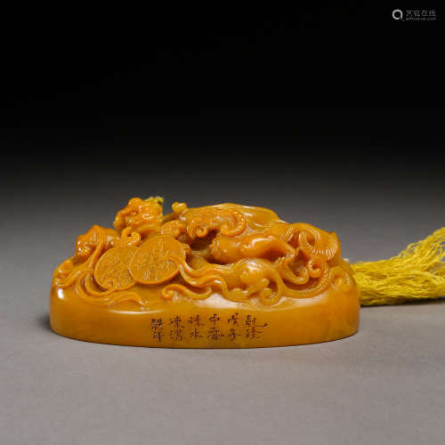 CHINESE TIANHUANG SEAL OF QING DYNASTY
