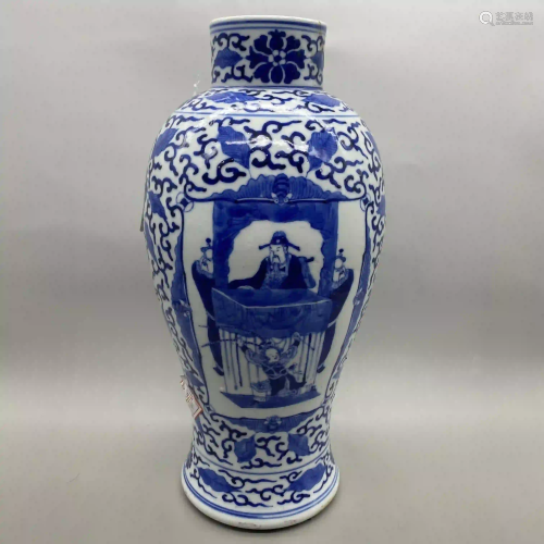 Blue and white plum bottle