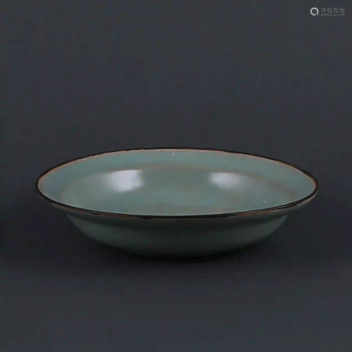 Song Dynasty style Ru Kiln Celadon Pan