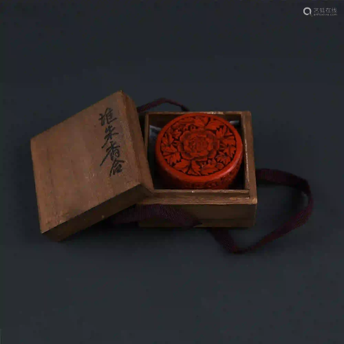 Japanese hand-made pile of red lacquer incense box