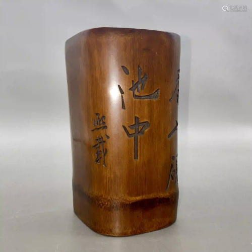 Republic of China Bamboo Pen Holder