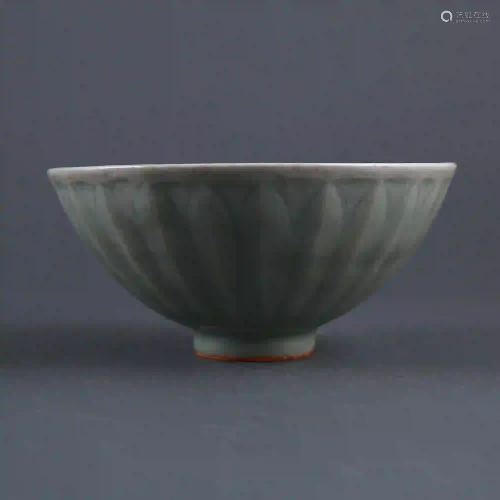 Song Dynasty style Longquan Kiln Celadon Bowl with