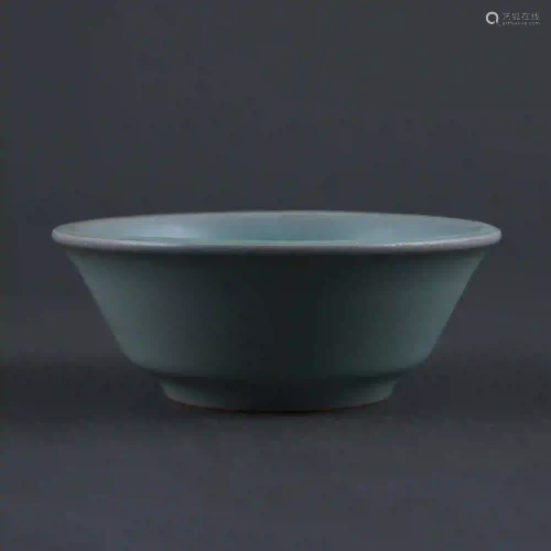 Song Dynasty style Longquan Kiln Celadon Washing