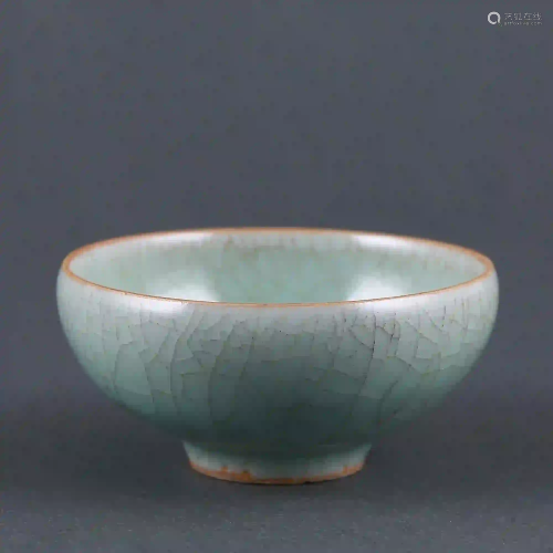 Song Dynasty style Longquan Kiln Celadon Mango Cup