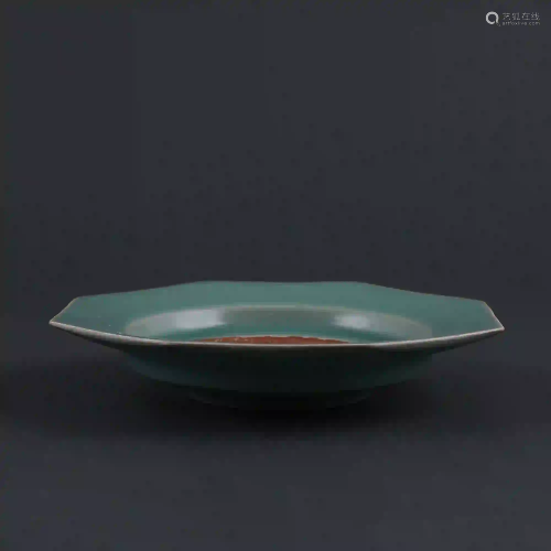 Yuan Longquan Kiln Celadon-glazed Octagonal Plate
