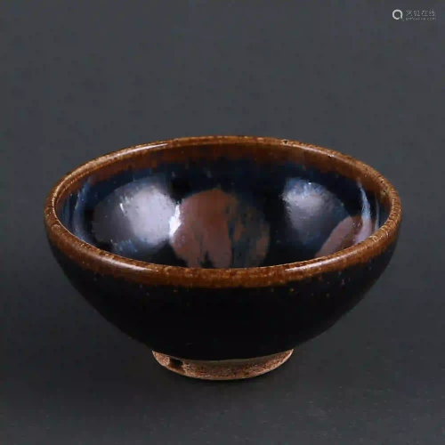 Jin Dynasty style Cizhou Kiln Black Glazed Rusty Flower