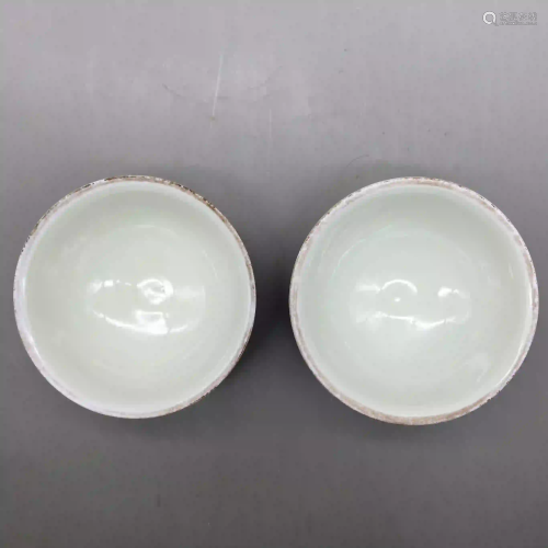 A pair of tea bowls in the Republic of China