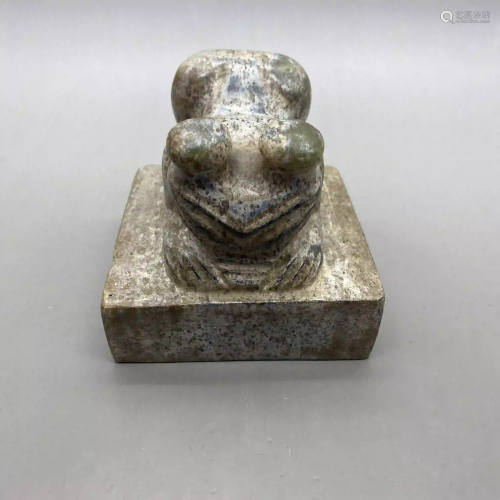 Ancient jade seal