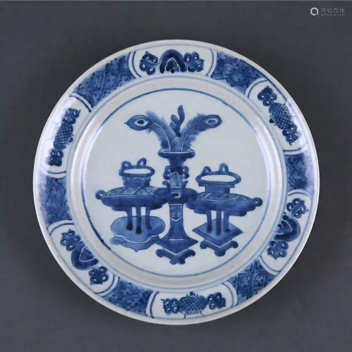 Qing Dynasty style Blue and White Flower Plate with