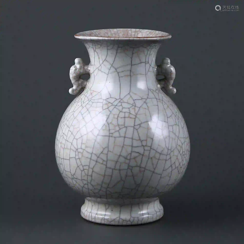 Qing Dynasty style Ge Glazed Elephant Ear Vase