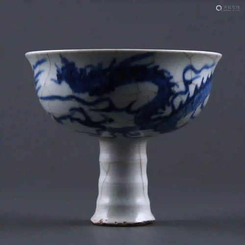 Qing Dynasty style Blue and White Dragon-patterned Tall