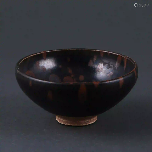 Jin Dynasty style Cizhou kiln black glazed iron rusty