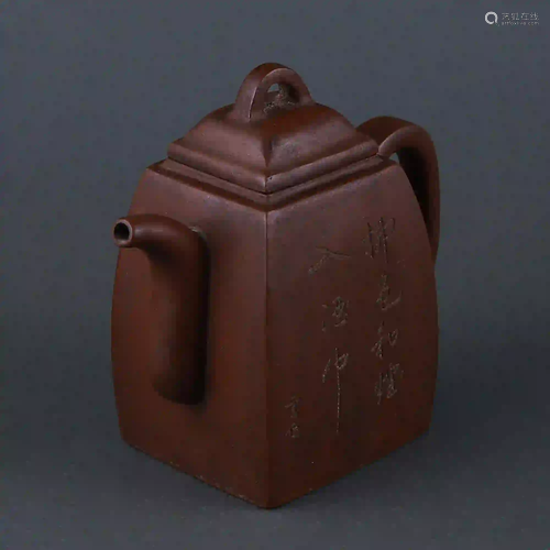 Bo Zhang Square Purple Clay Pot from the Republic of