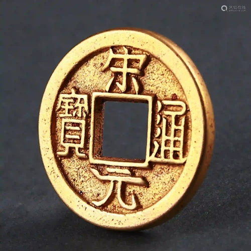[Song Yuan Tongbao] Gold Coin