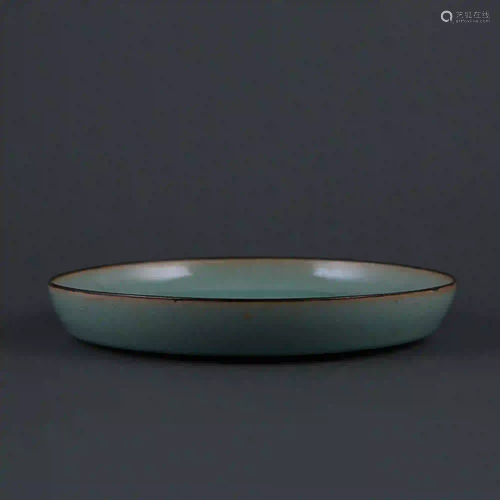 Song Dynasty style Ru Kiln Celadon Wash 