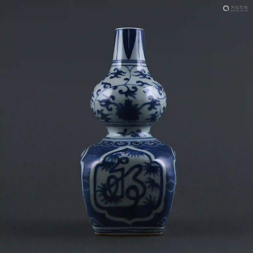 Ming Dynasty Blue and White Large Lucky Vase with