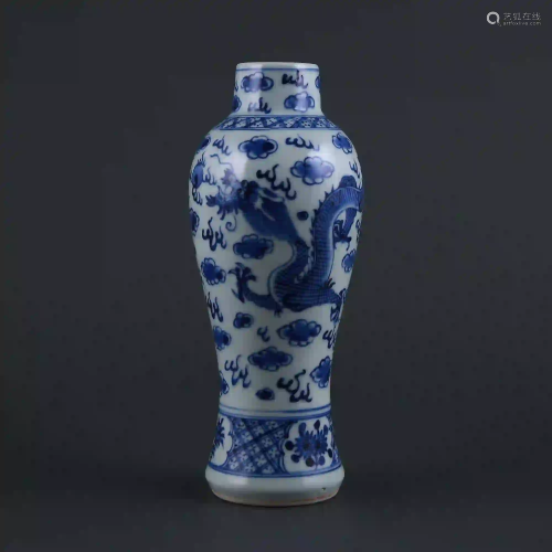 Qing Dynasty style Blue and White Double Dragon Playing