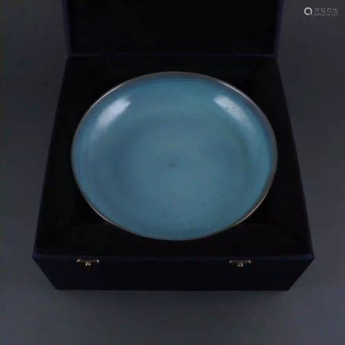 Song Dynasty style Jun Kiln Celadon Plate