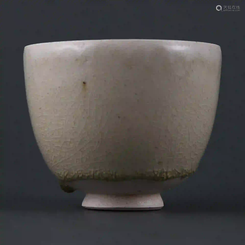 Sui Dynasty Xiangzhou Kiln Celadon Cup