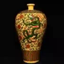 Cardale's Dec 24th Asian Antiques Auction