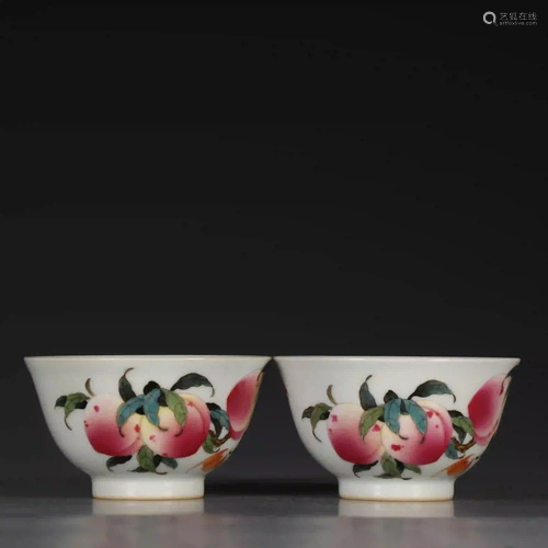 YONGZHENG MARK FAMILLE ROSE FU'SHOU PATTERN CUP