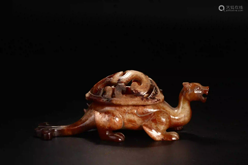 HETIAN JADE DRAGON-TURTLE CENSER