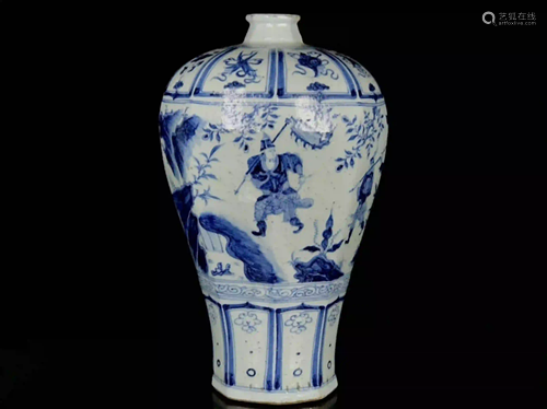 BLUE WHITE FIGURE STORY PATTERN PLUM VASE