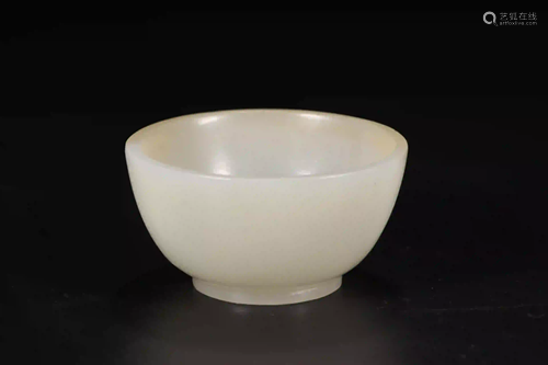 HETIAN JADE CUP