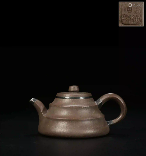 FANG'HENGSHUN MARK WRAPEED SILVER TEAPOT