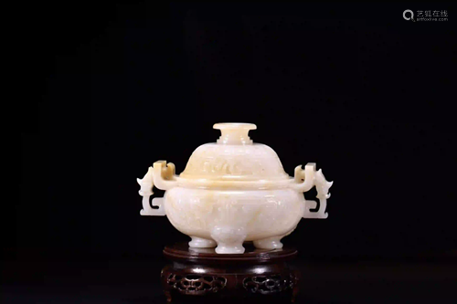 HETIAN JADE DRAGON PATTERN TRIPOD FURNACE