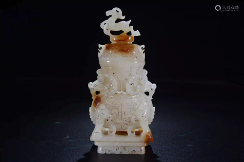 ANCIENT JADE TAO'TIE PATTERN SHEEP ZUN