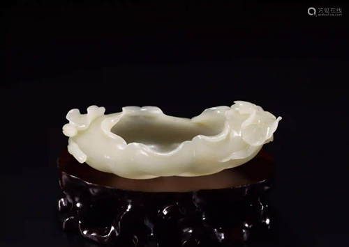 HETIAN JADE LOTUS-LEAF BRUSH WASHER