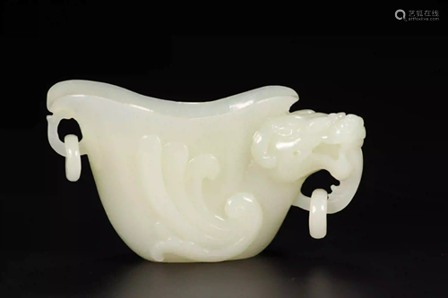 HETIAN JADE CUP