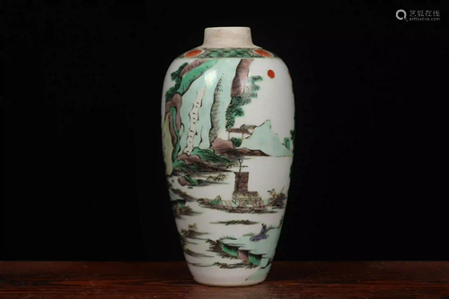 ANCIENT-COLORED LANDSCAPES RADISH BOTTLE