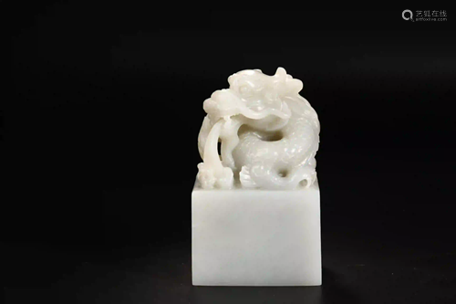 HETIAN JADE CROSSING-DRAGON ORNAMENT