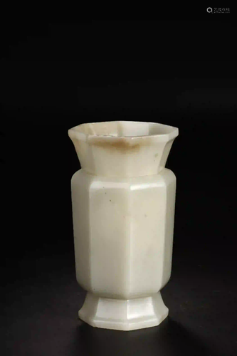 HETIAN JADE CUP