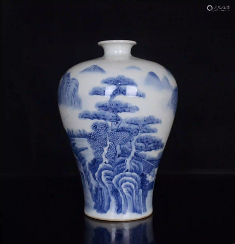 QIANLONG MARK LANDSCAPES PATTERN PLUM VASE