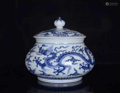 XUANDE MARK BLUE WHITE DRAGON-PHOENIX PATTERN CAPPING