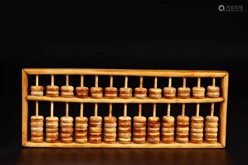 RARE MATERIAL ABACUS