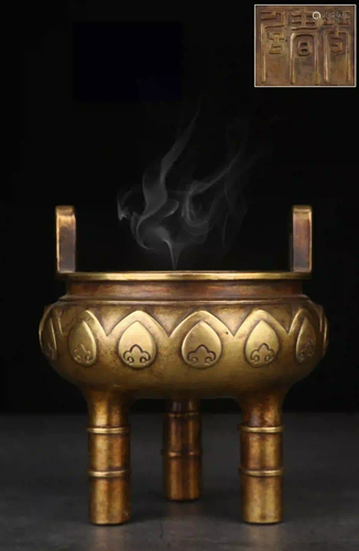 QIN'SHULV GILT BRONZE TRIPOD CHONG'TIAN EAR FURNACE