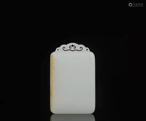 HETIAN JADE CARVED PING'AN'WU'SHI TABLET