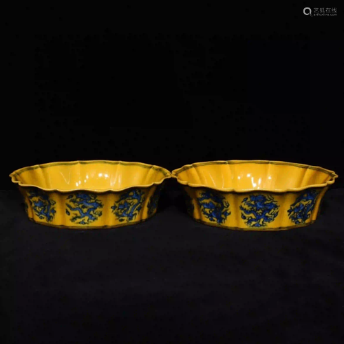 YELLOW GLAZE BW DRAGON PATTERN TEN RIDGES BRUSH WASHER