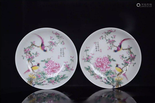 YONGZHENG MARK ENAMELING FLOWERS AND BIRDS