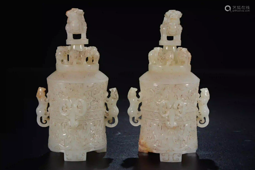 ANCIENT JADE BEAST PATTERN DOUBLE-EAR BOTTLE IN PAIR