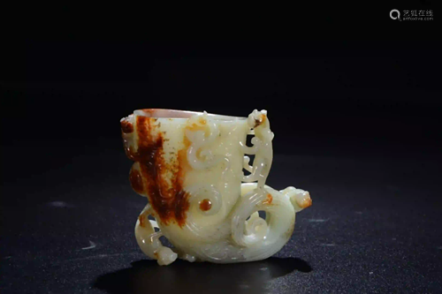 ANCIENT JADE CHI DRAGON JUE-SHAPED CUP