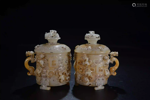 ANCIENT JADE CHUAN'YUN'LONG PATTERN CAPPI…