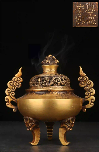 XUANDE MARK GILT BRONZE LONG'XI'ZHU DOUBLE-EAR CENSER