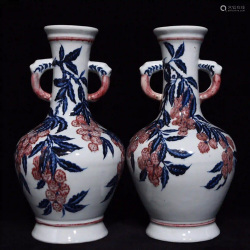 BW UNDERGLAZE RED RED BAYBERRY PATTERN EAR VASE